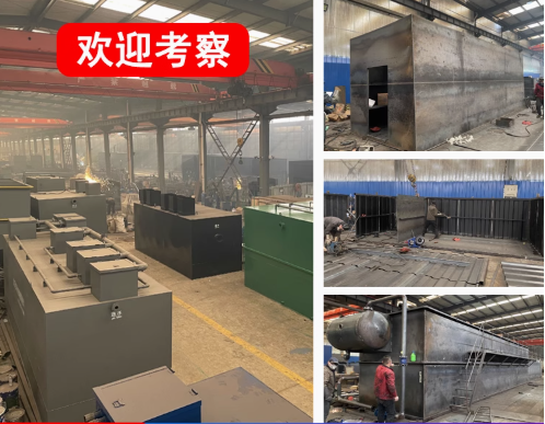 三原嘉源通环保：专注污水治理，定制化设备解决全场景需求