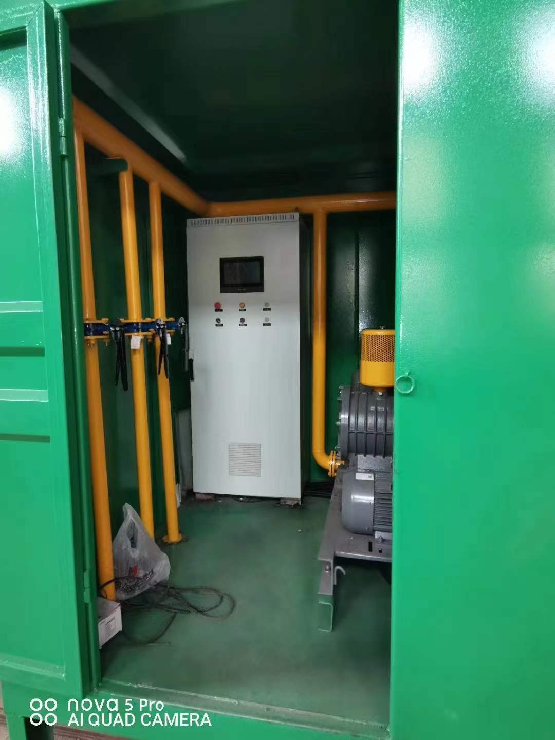 三原一体化高效絮凝沉淀池